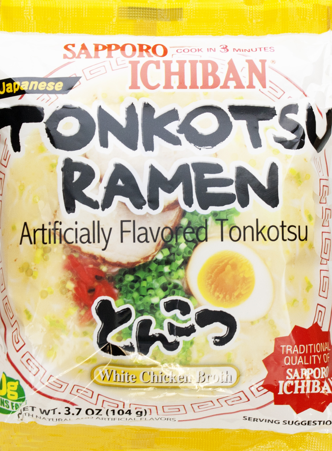 sapporo-ichiban-tonkotsu-ramen-nutrition-ingredients-greenchoice